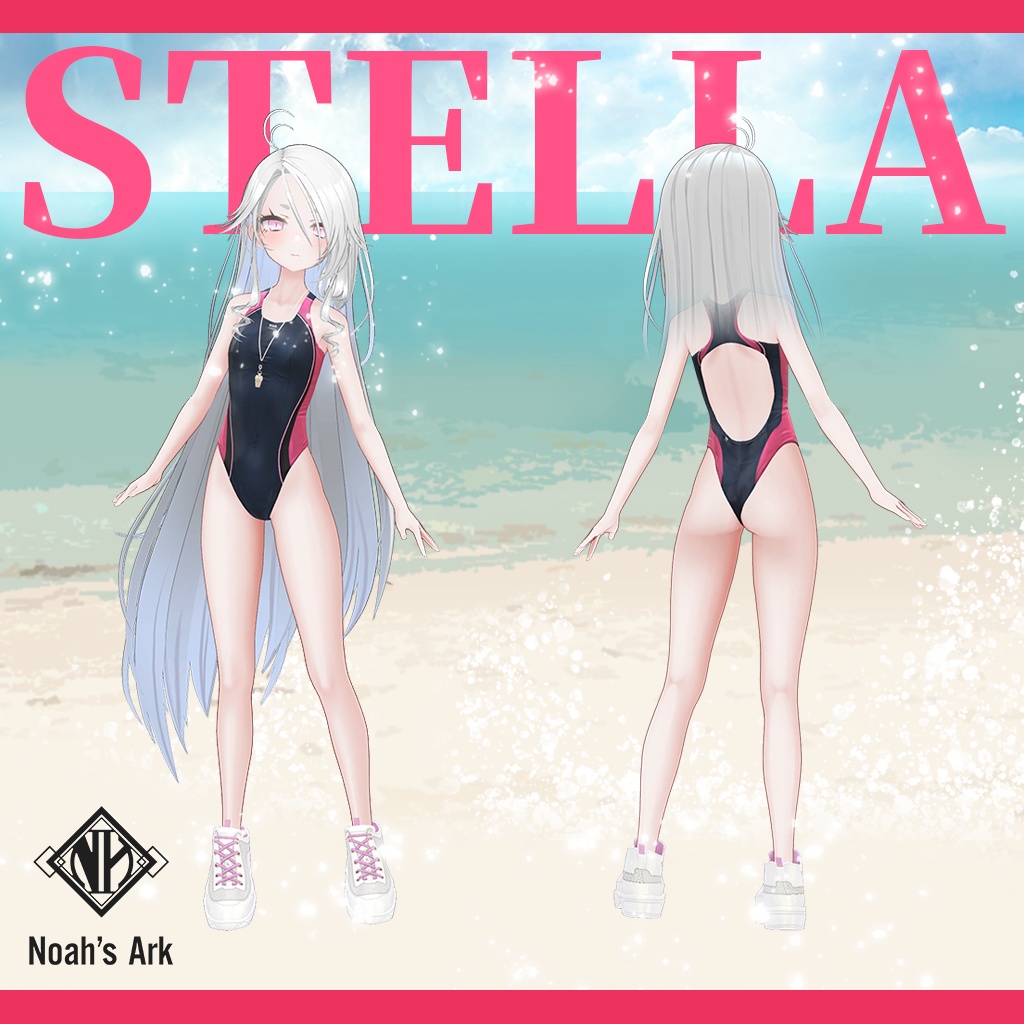 「ゾメちゃん」専用【3D衣装モデル】ステラ/STELLA