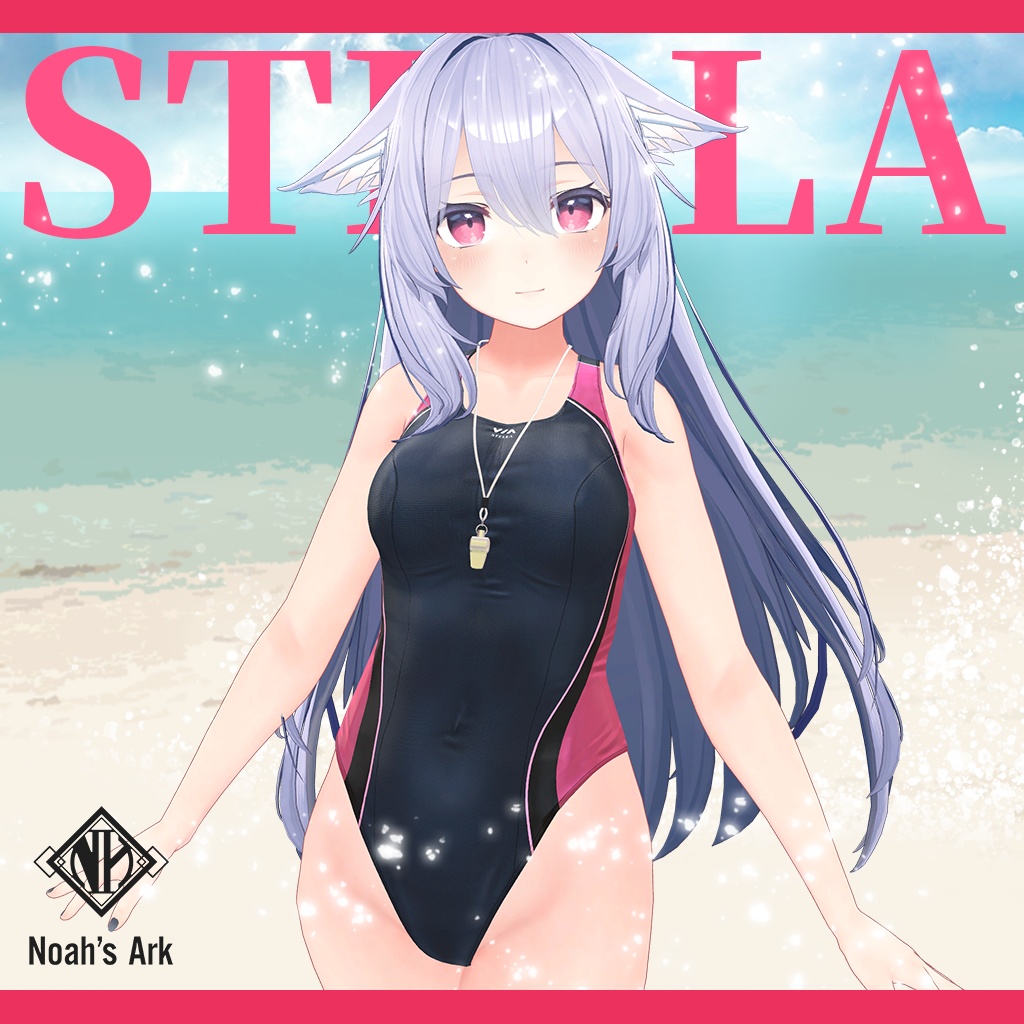 「桔梗」専用【3D衣装モデル】ステラ/STELLA