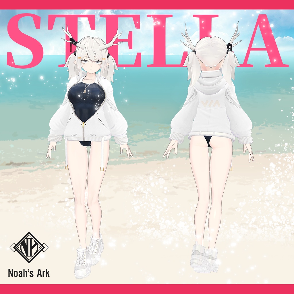「龍のヨルちゃん」専用【3D衣装モデル】ステラ/STELLA
