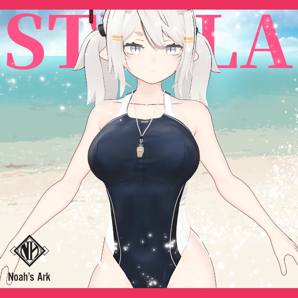 「龍のヨルちゃん」専用【3D衣装モデル】ステラ/STELLA