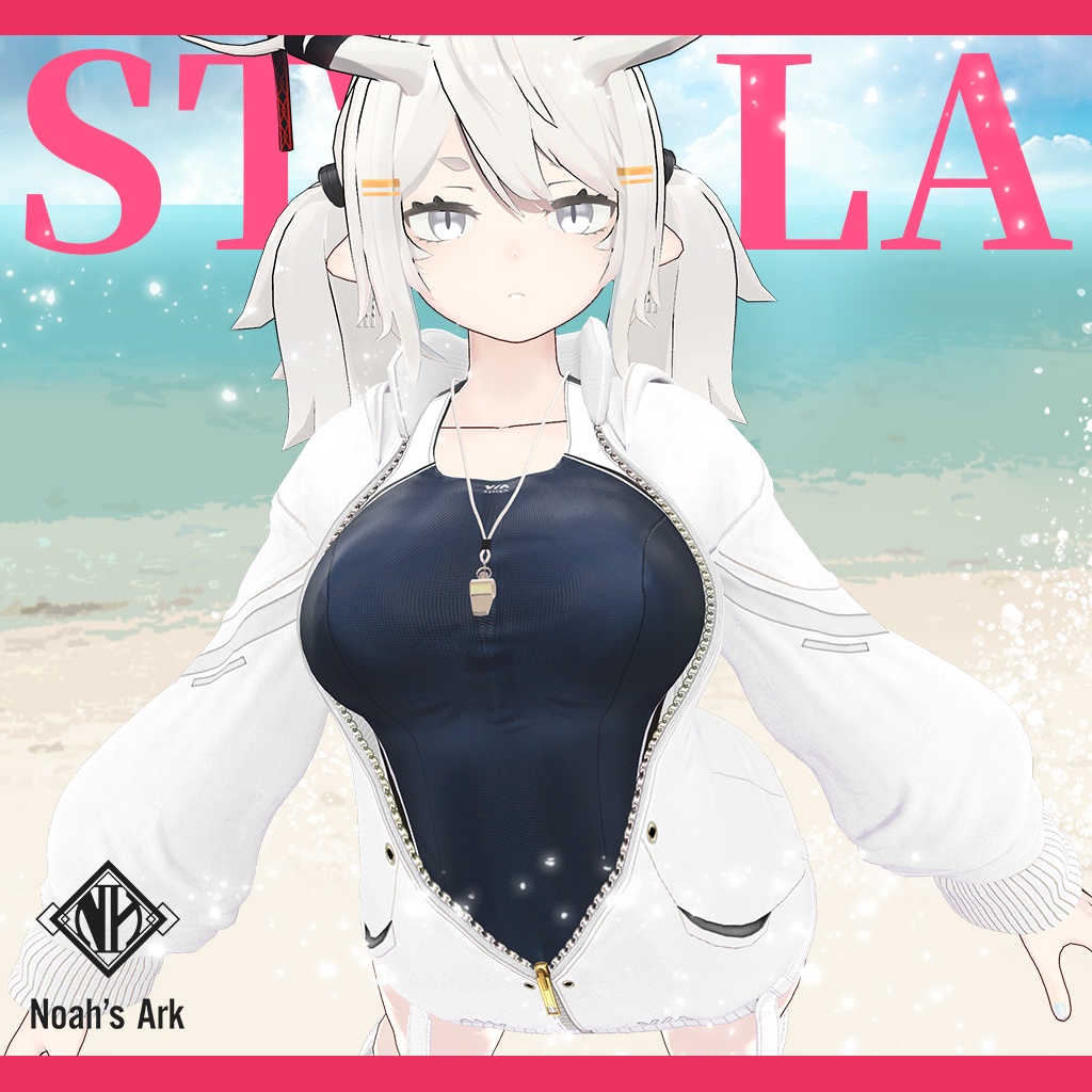 「龍のヨルちゃん」専用【3D衣装モデル】ステラ/STELLA