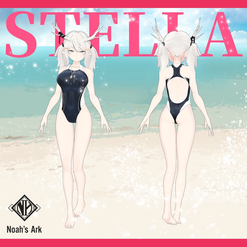 「龍のヨルちゃん」専用【3D衣装モデル】ステラ/STELLA