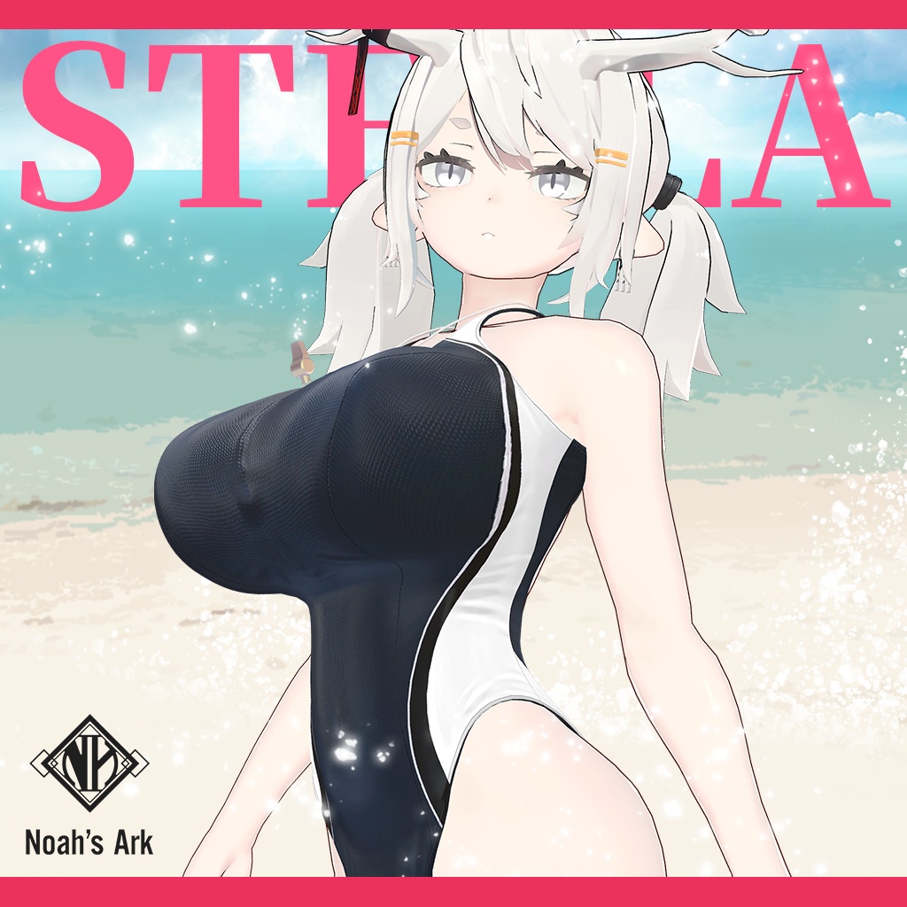 「龍のヨルちゃん」専用【3D衣装モデル】ステラ/STELLA