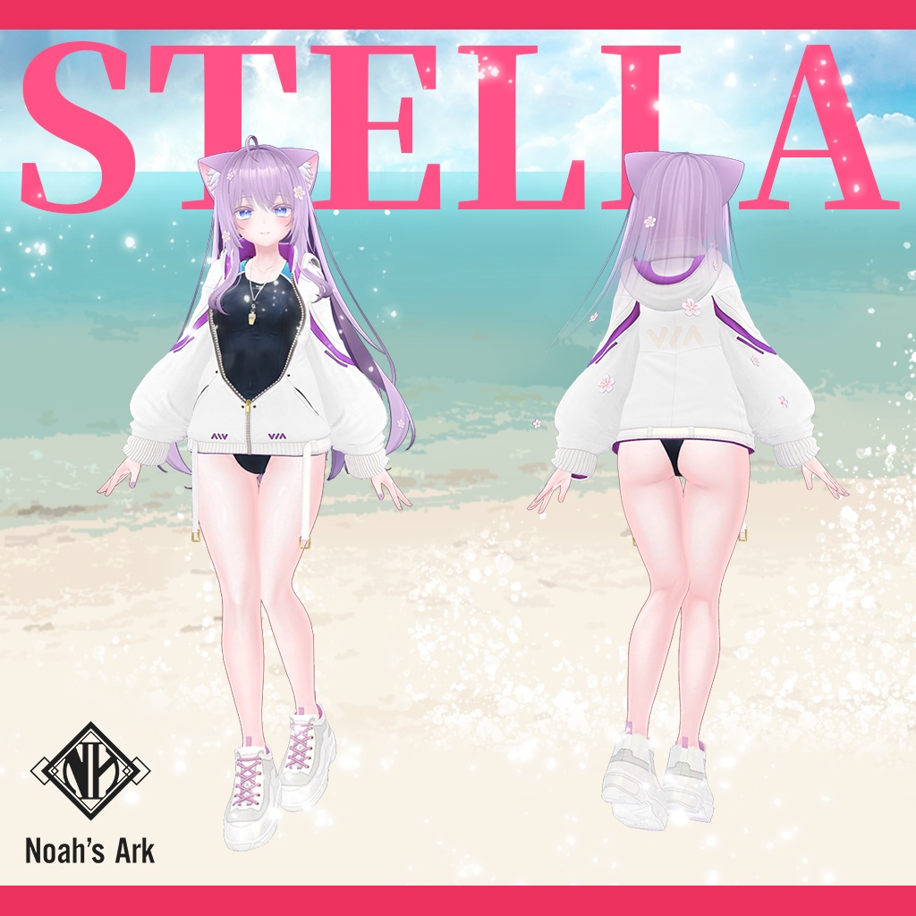 「萌」専用【3D衣装モデル】ステラ/STELLA