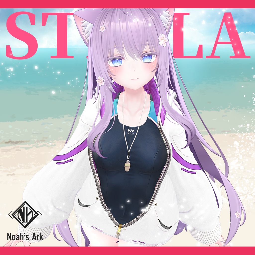 「萌」専用【3D衣装モデル】ステラ/STELLA