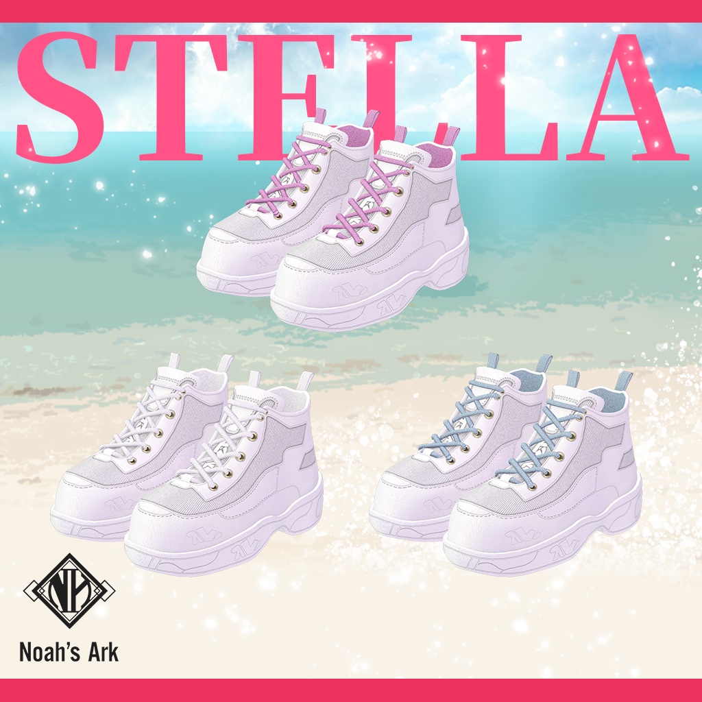 「ミルティナ」専用【3D衣装モデル】ステラ/STELLA