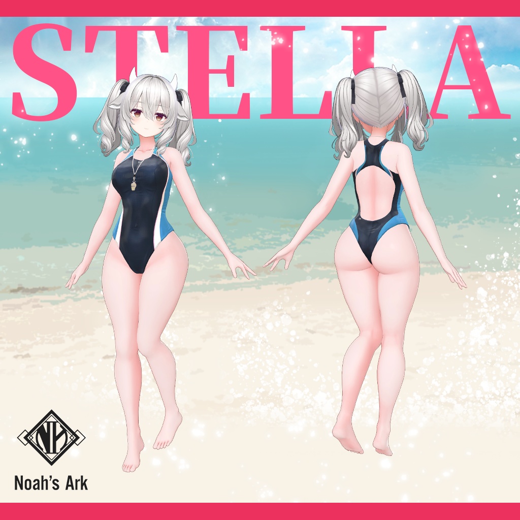 「ミルティナ」専用【3D衣装モデル】ステラ/STELLA
