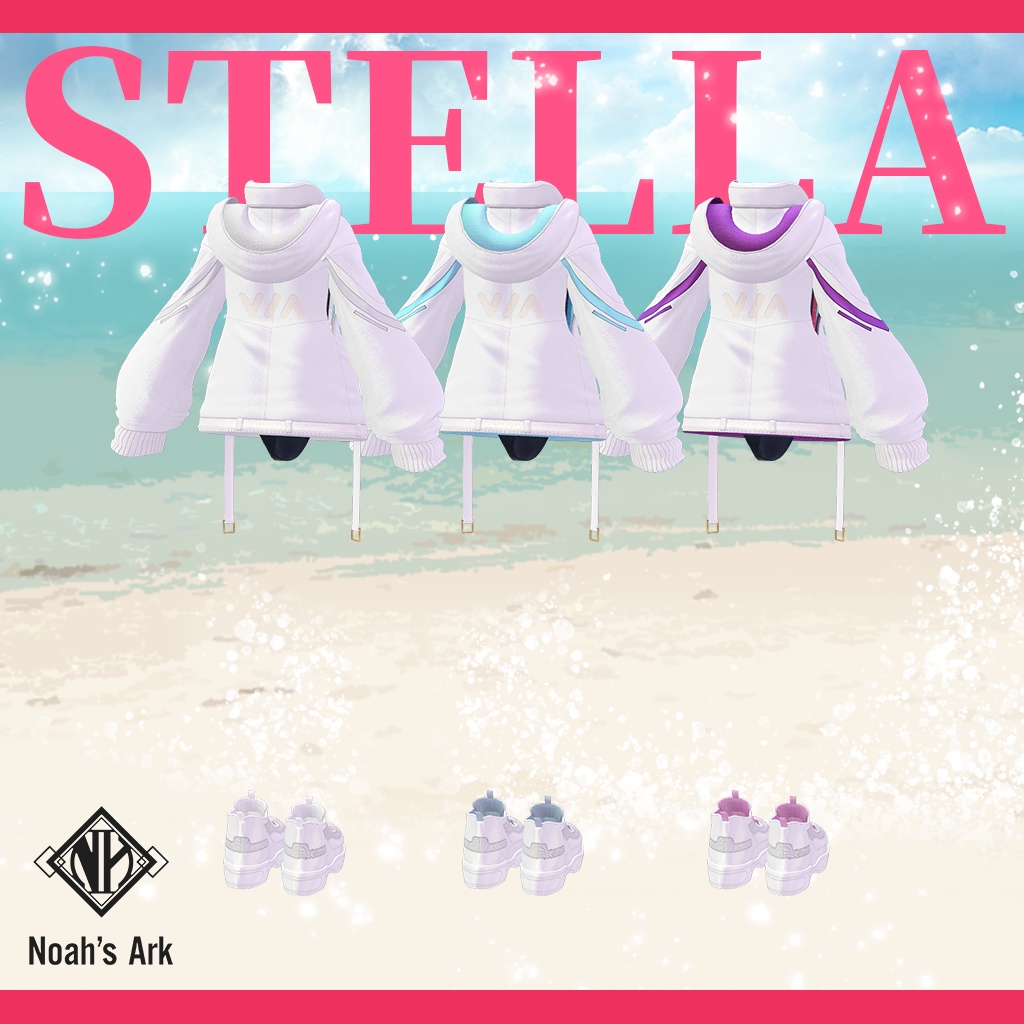 「ミルティナ」専用【3D衣装モデル】ステラ/STELLA