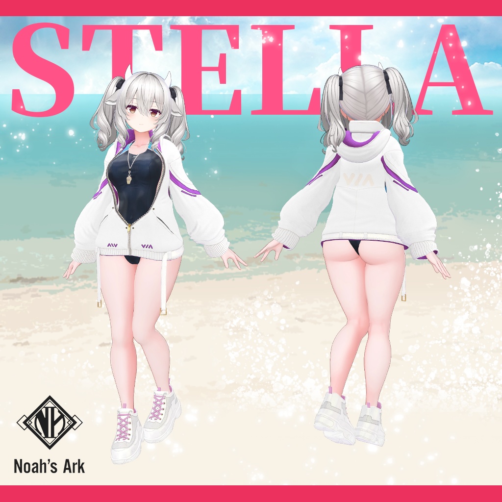 「ミルティナ」専用【3D衣装モデル】ステラ/STELLA