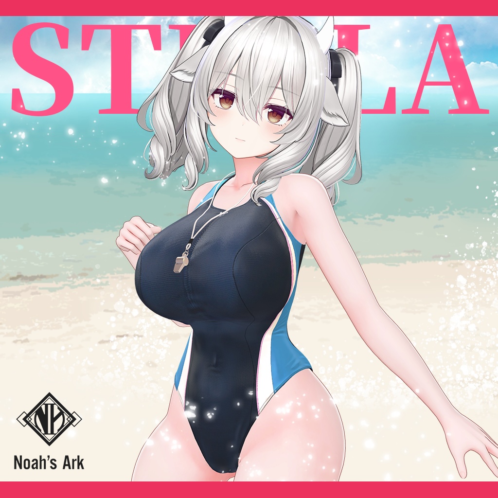 「ミルティナ」専用【3D衣装モデル】ステラ/STELLA