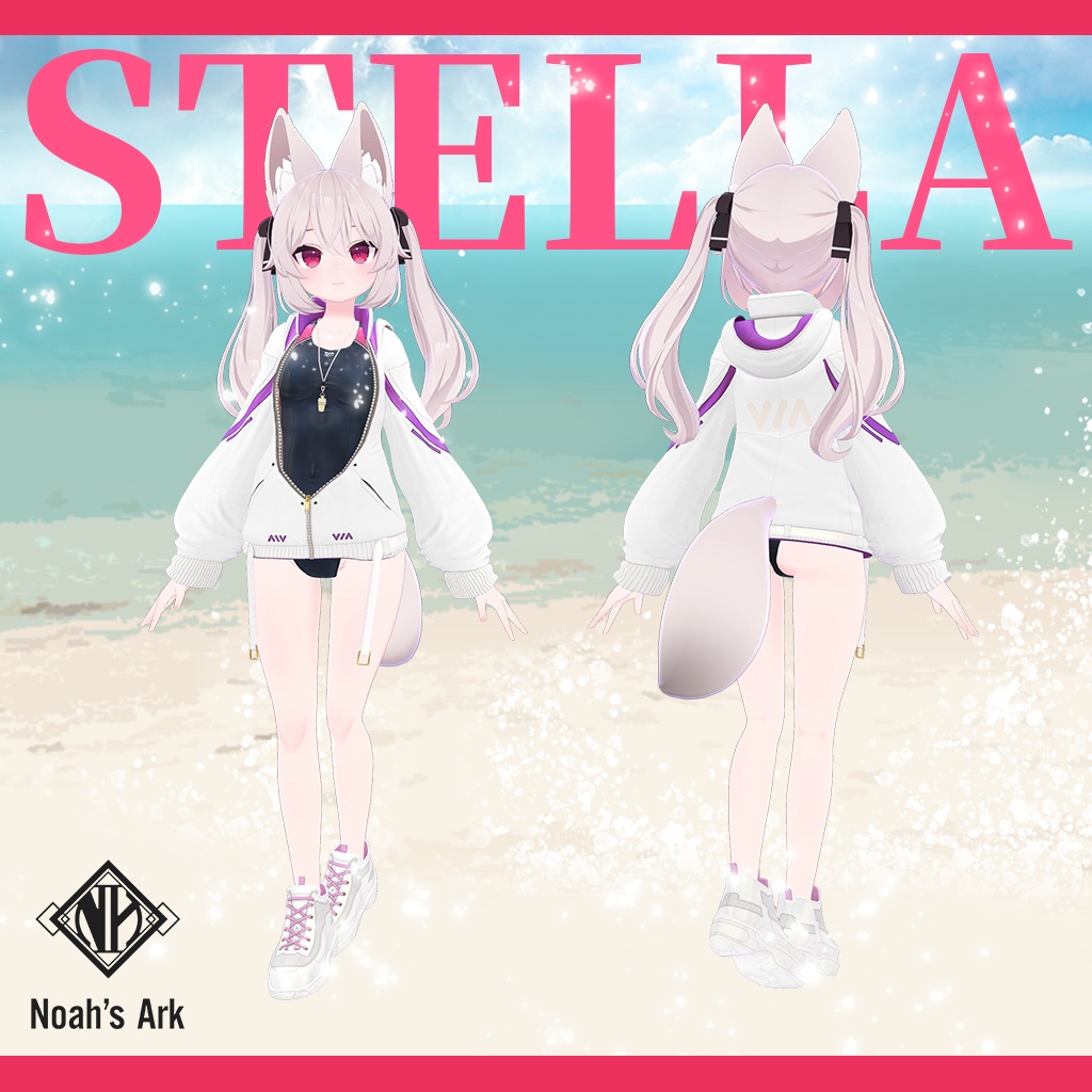 「カリン」専用【3D衣装モデル】ステラ/STELLA