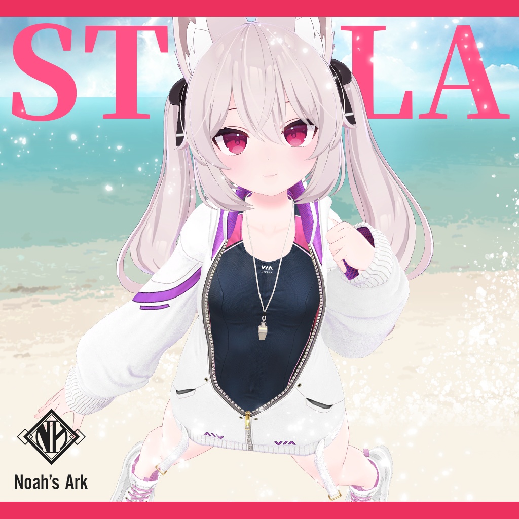 「カリン」専用【3D衣装モデル】ステラ/STELLA