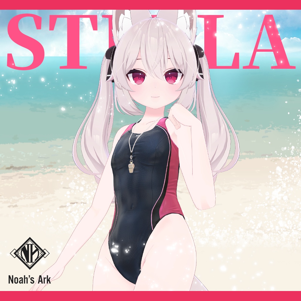 「カリン」専用【3D衣装モデル】ステラ/STELLA