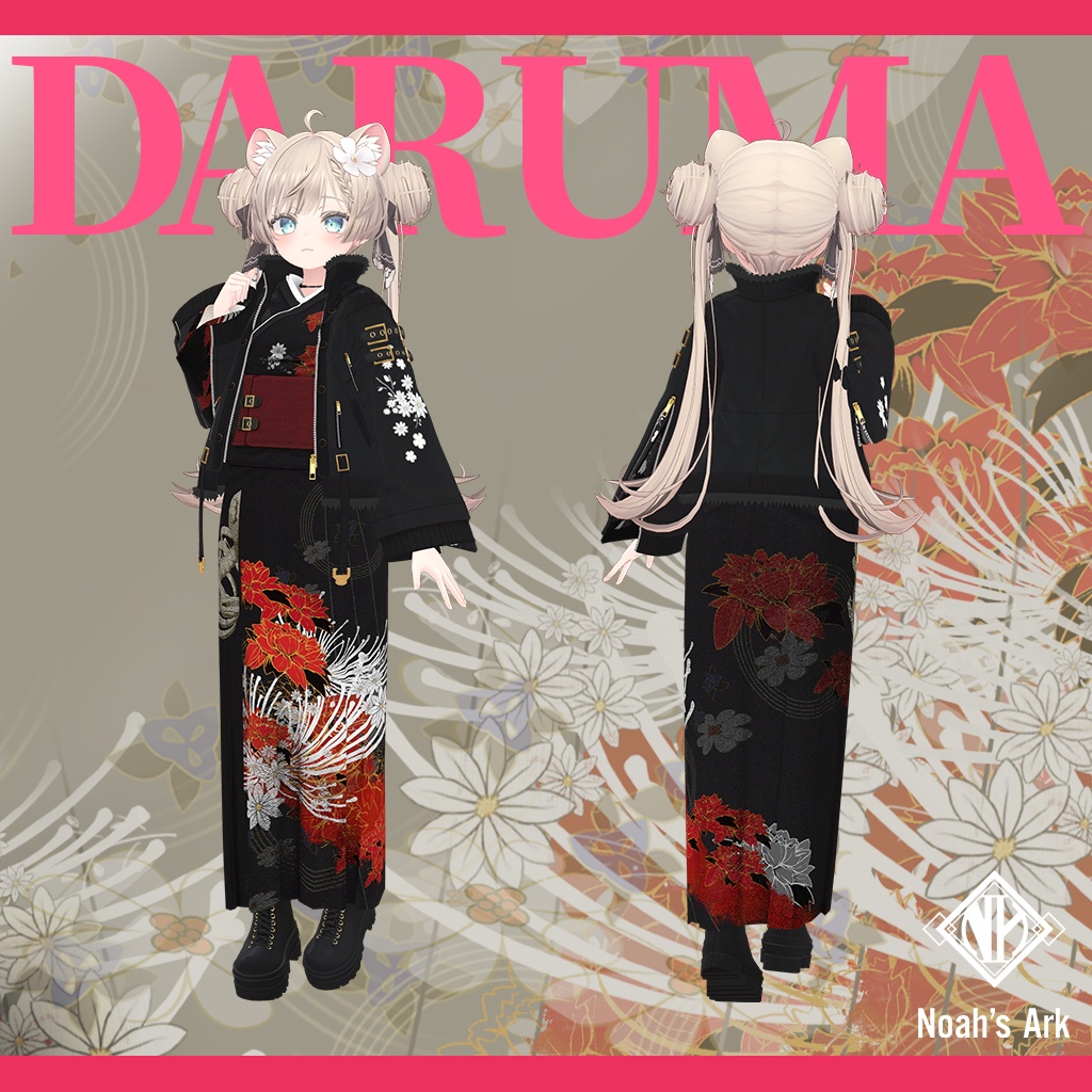 「マヌカ」専用【3D衣装モデル】だるま