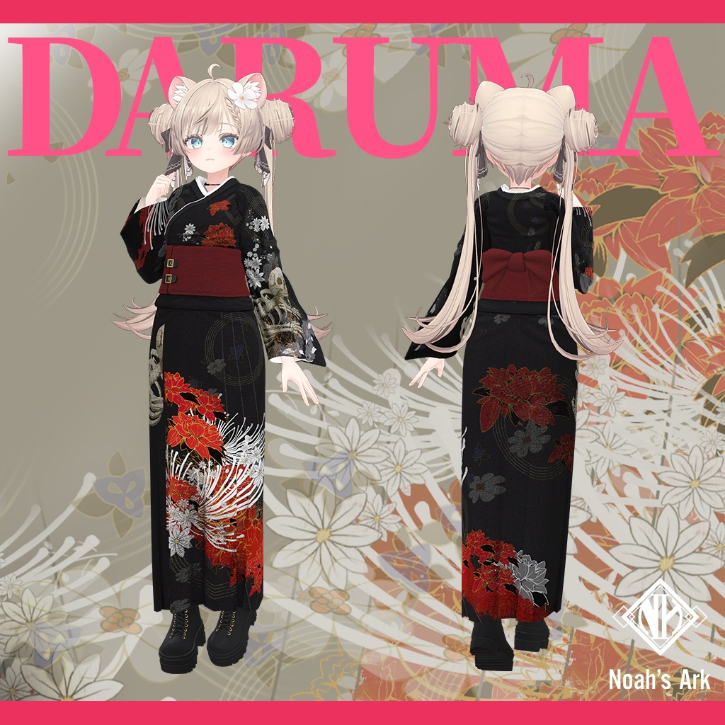 「マヌカ」専用【3D衣装モデル】だるま