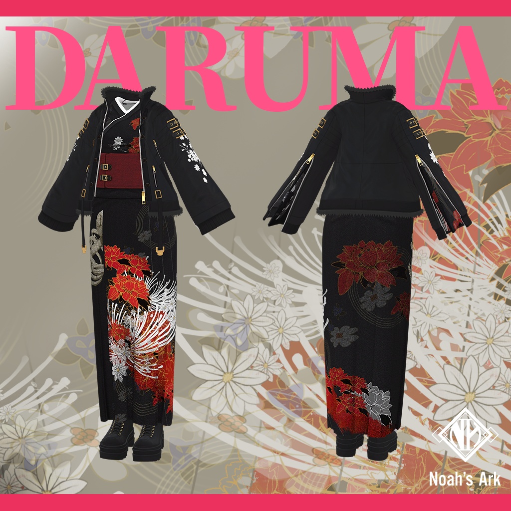 「しなの」専用【3D衣装モデル】だるま