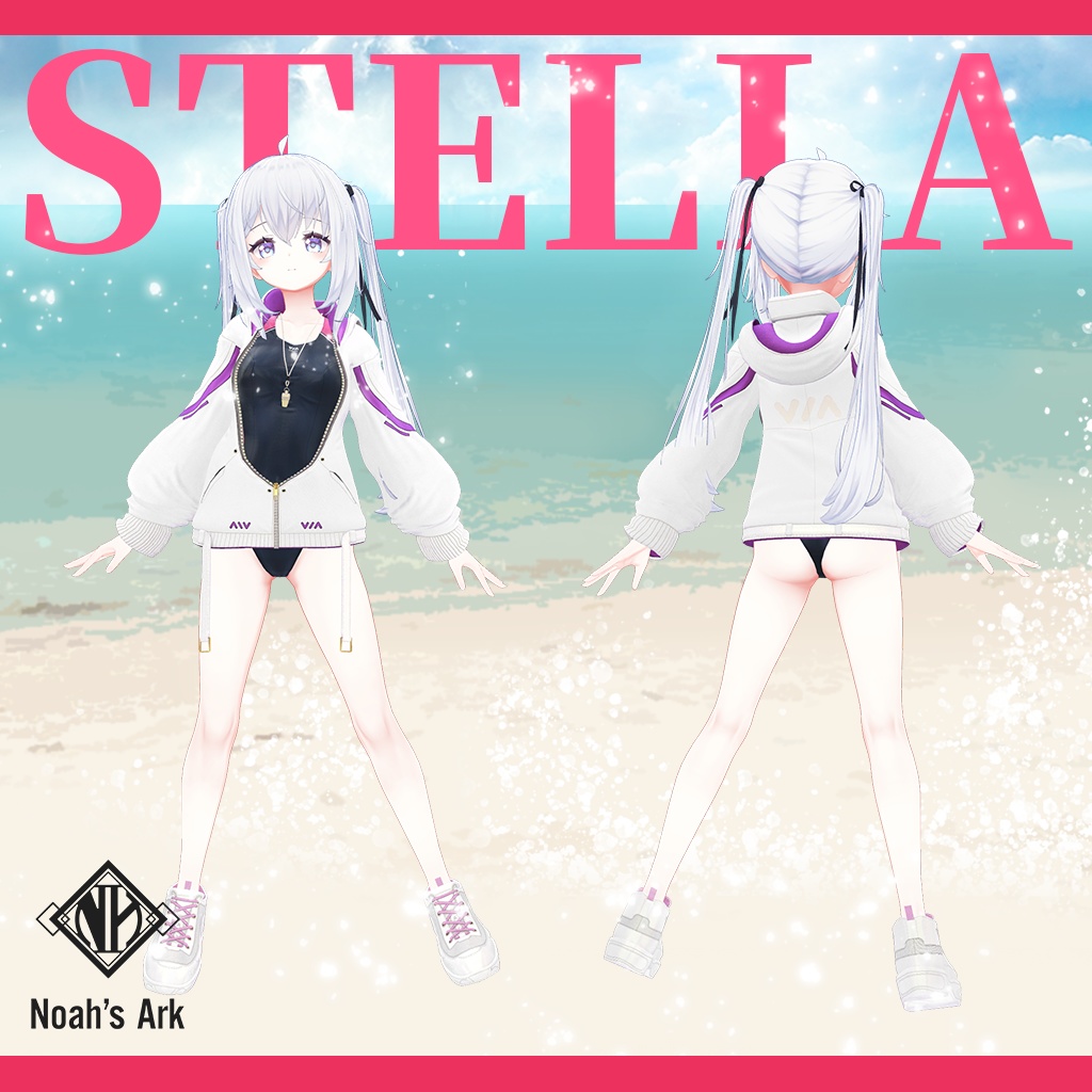 「サフィー」専用【3D衣装モデル】ステラ/STELLA