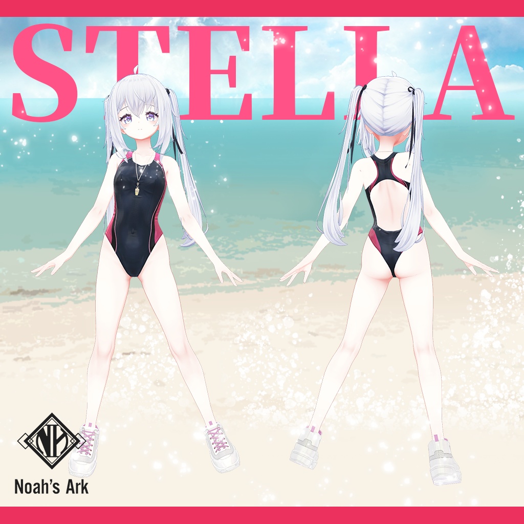 「サフィー」専用【3D衣装モデル】ステラ/STELLA