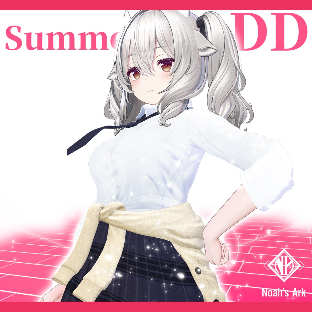 「ミルティナ」専用【3D衣装モデル】夏制服/サマータイムDD