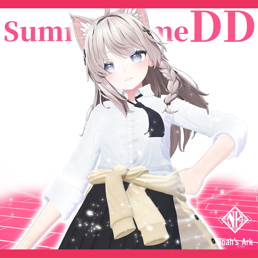 「しなの」専用【3D衣装モデル】夏制服/サマータイムDD
