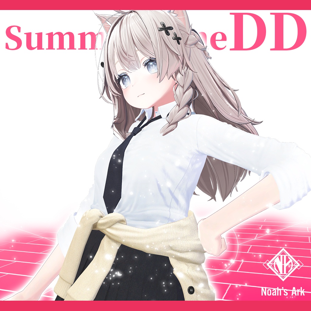 「しなの」専用【3D衣装モデル】夏制服/サマータイムDD