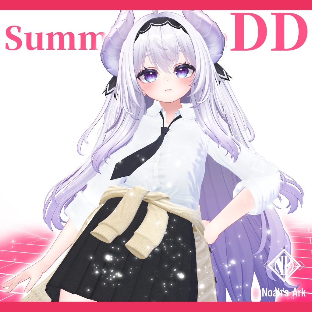 「愛莉」専用【3D衣装モデル】夏制服/サマータイムDD