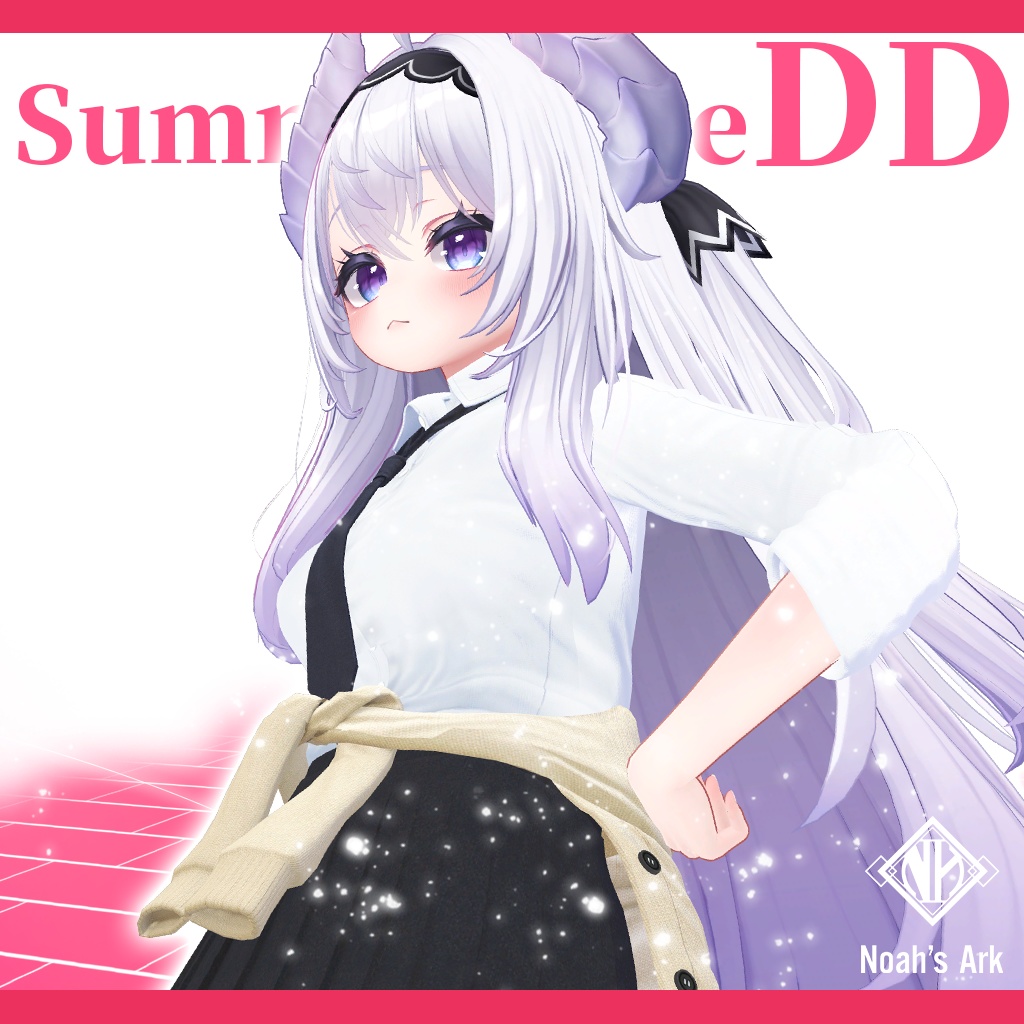 「愛莉」専用【3D衣装モデル】夏制服/サマータイムDD