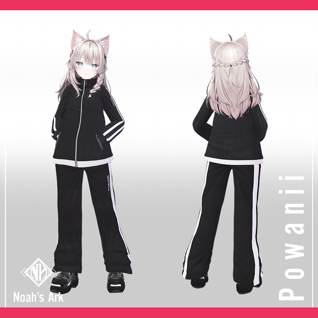 「しなの」専用【3D衣装モデル】ポワニー / Powanii