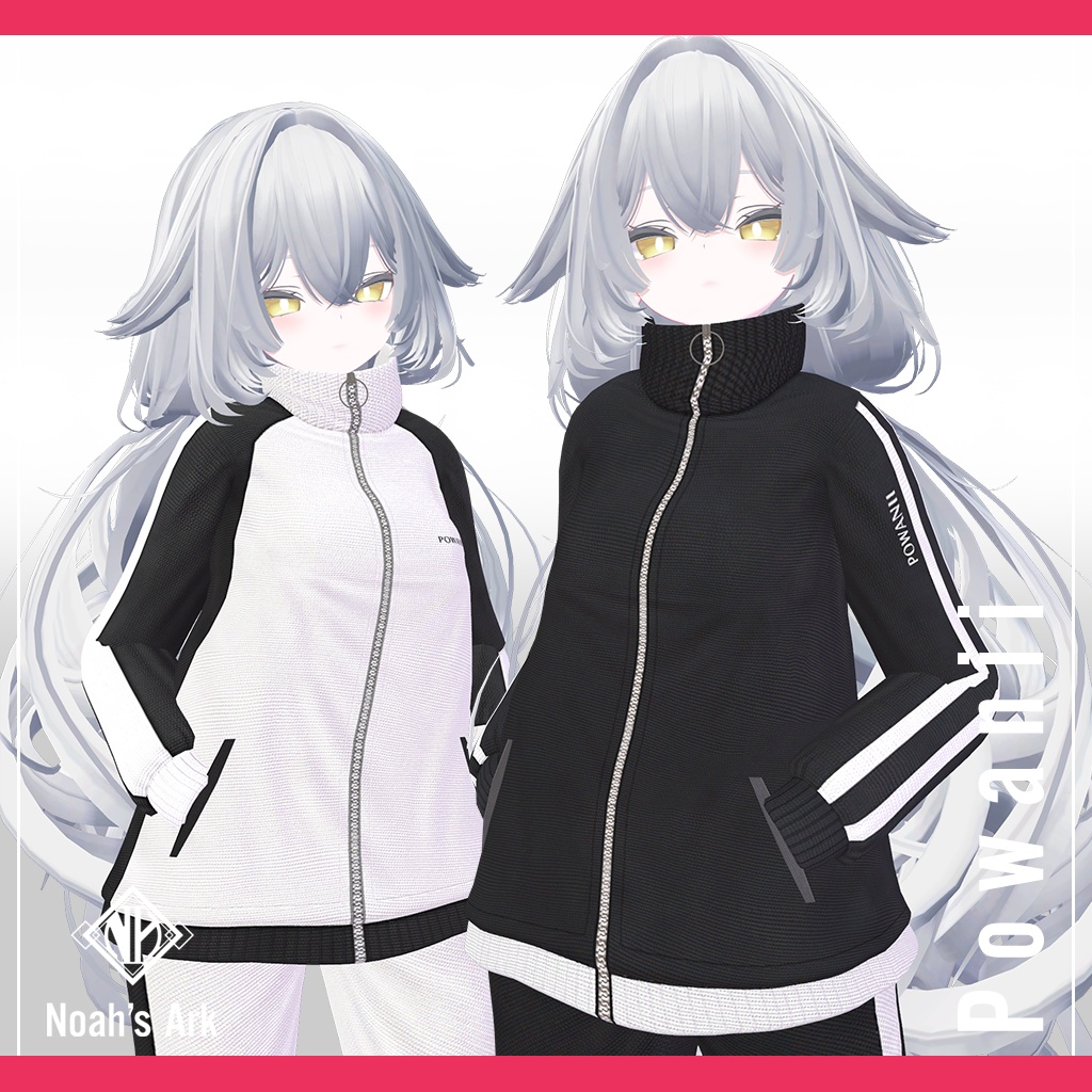 「ルルネ」専用【3D衣装モデル】ポワニー / Powanii