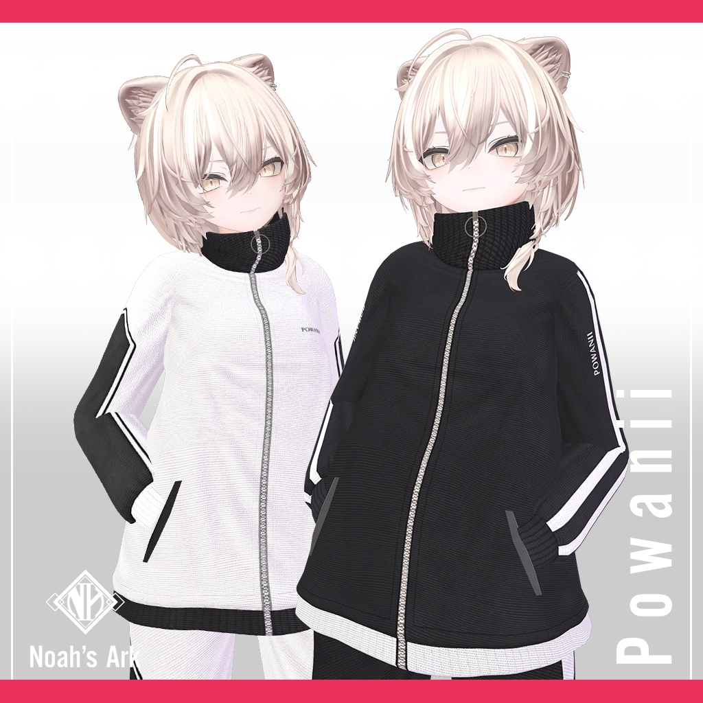 「真央」専用【3D衣装モデル】ポワニー / Powanii