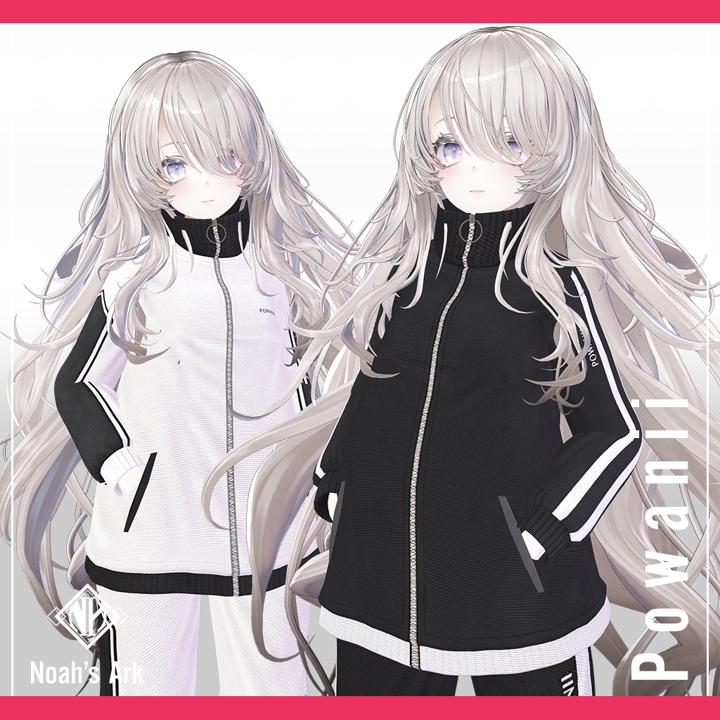 「ナナセ・ノワール」専用【3D衣装モデル】ポワニー / Powanii