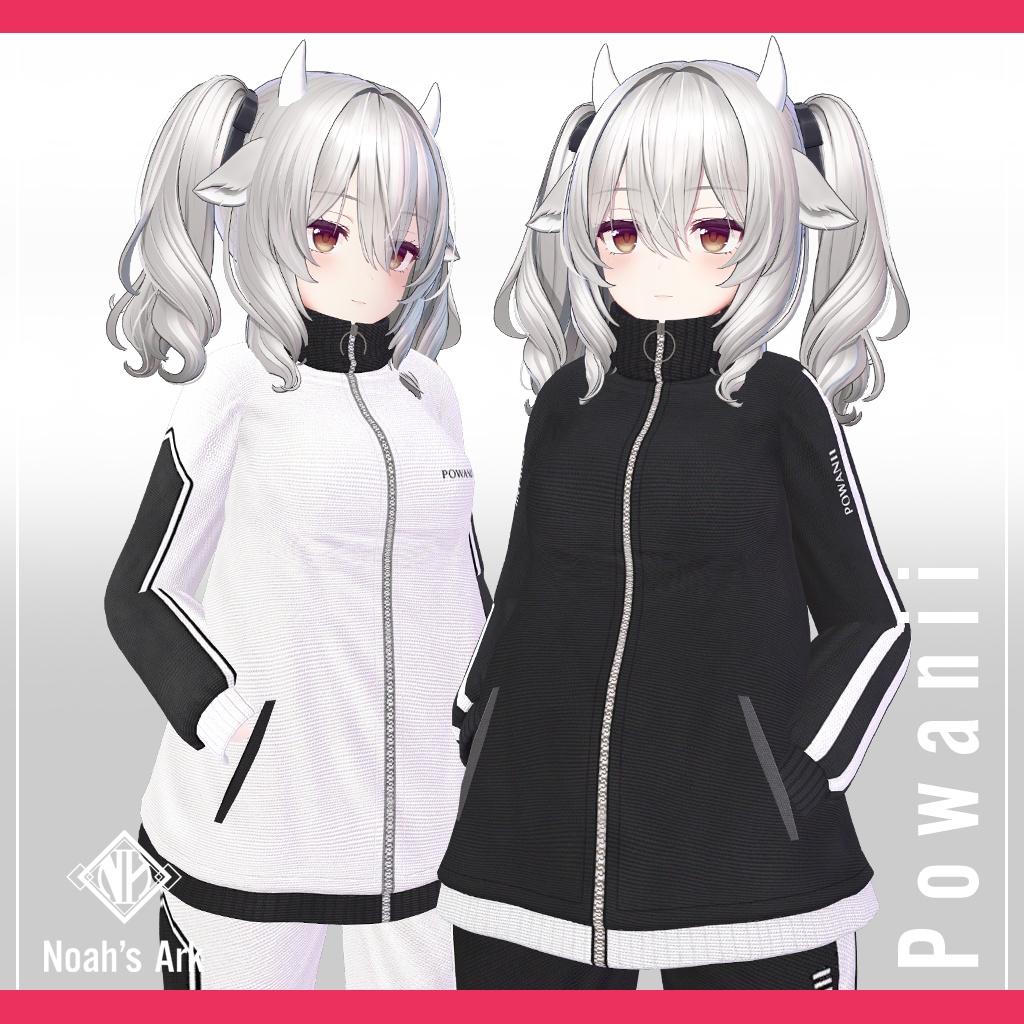 「ミルティナ」専用【3D衣装モデル】ポワニー / Powanii