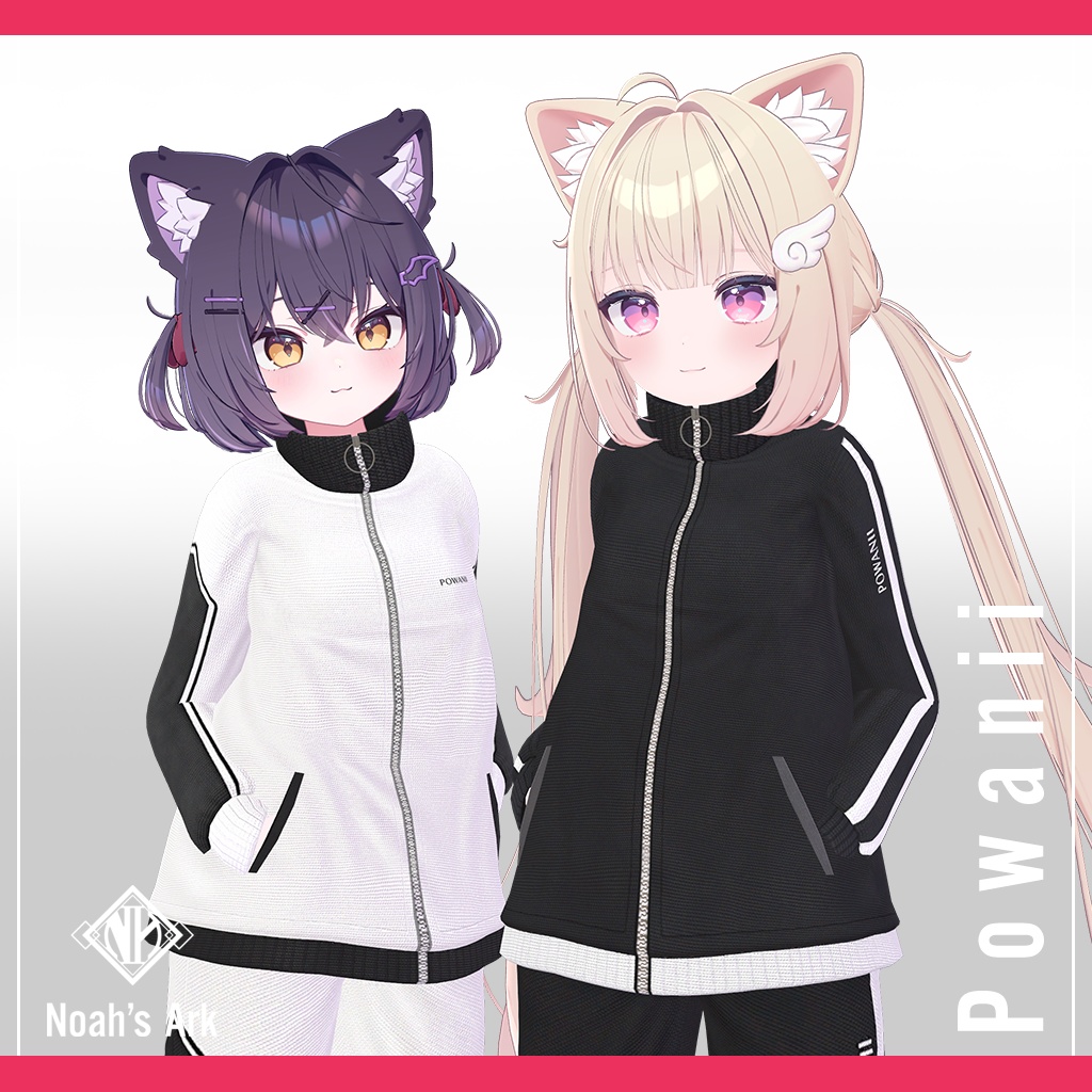 「シフォン-Chiffon-」「ショコラ-Chocolat-」【3D衣装モデル】ポワニー / Powanii