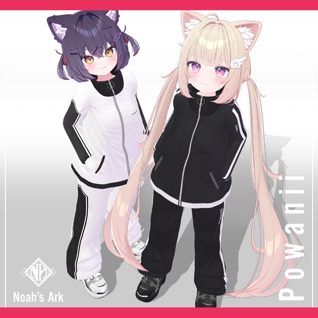 「シフォン-Chiffon-」「ショコラ-Chocolat-」【3D衣装モデル】ポワニー / Powanii
