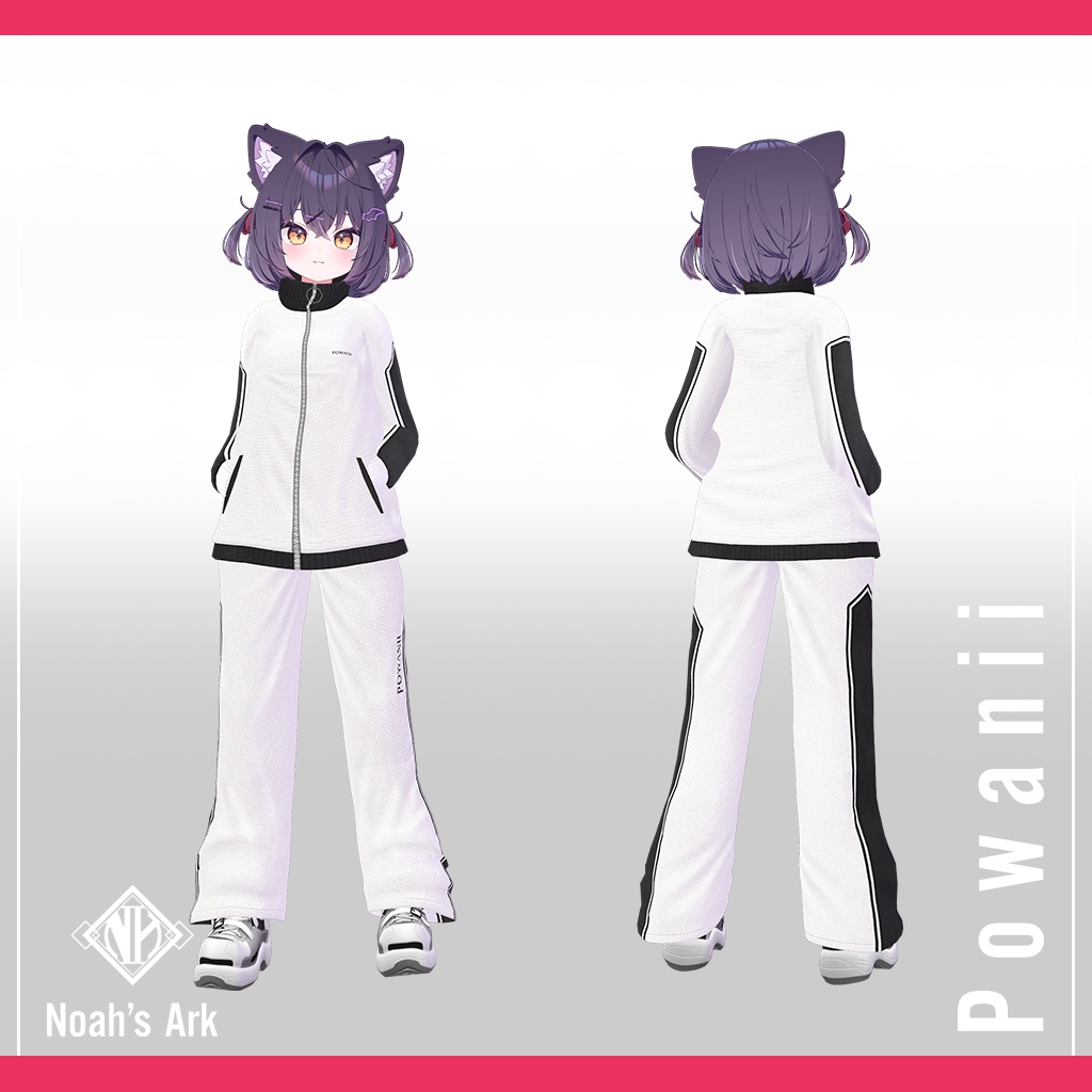 「シフォン-Chiffon-」「ショコラ-Chocolat-」【3D衣装モデル】ポワニー / Powanii