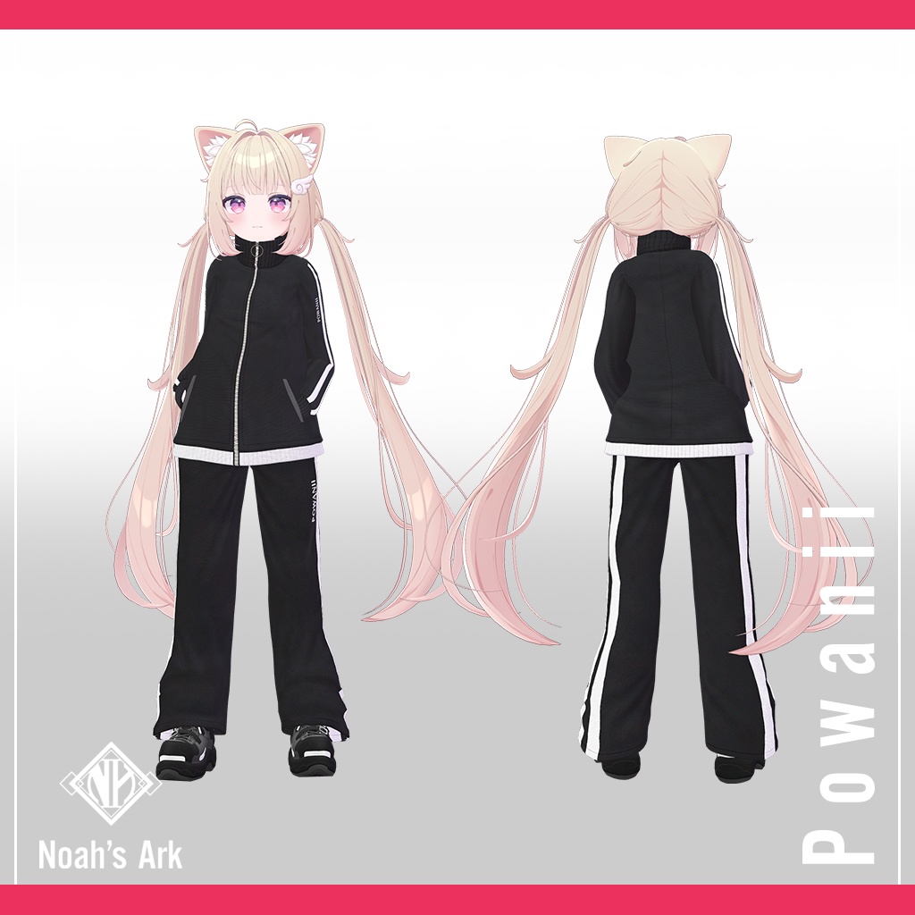 「シフォン-Chiffon-」「ショコラ-Chocolat-」【3D衣装モデル】ポワニー / Powanii