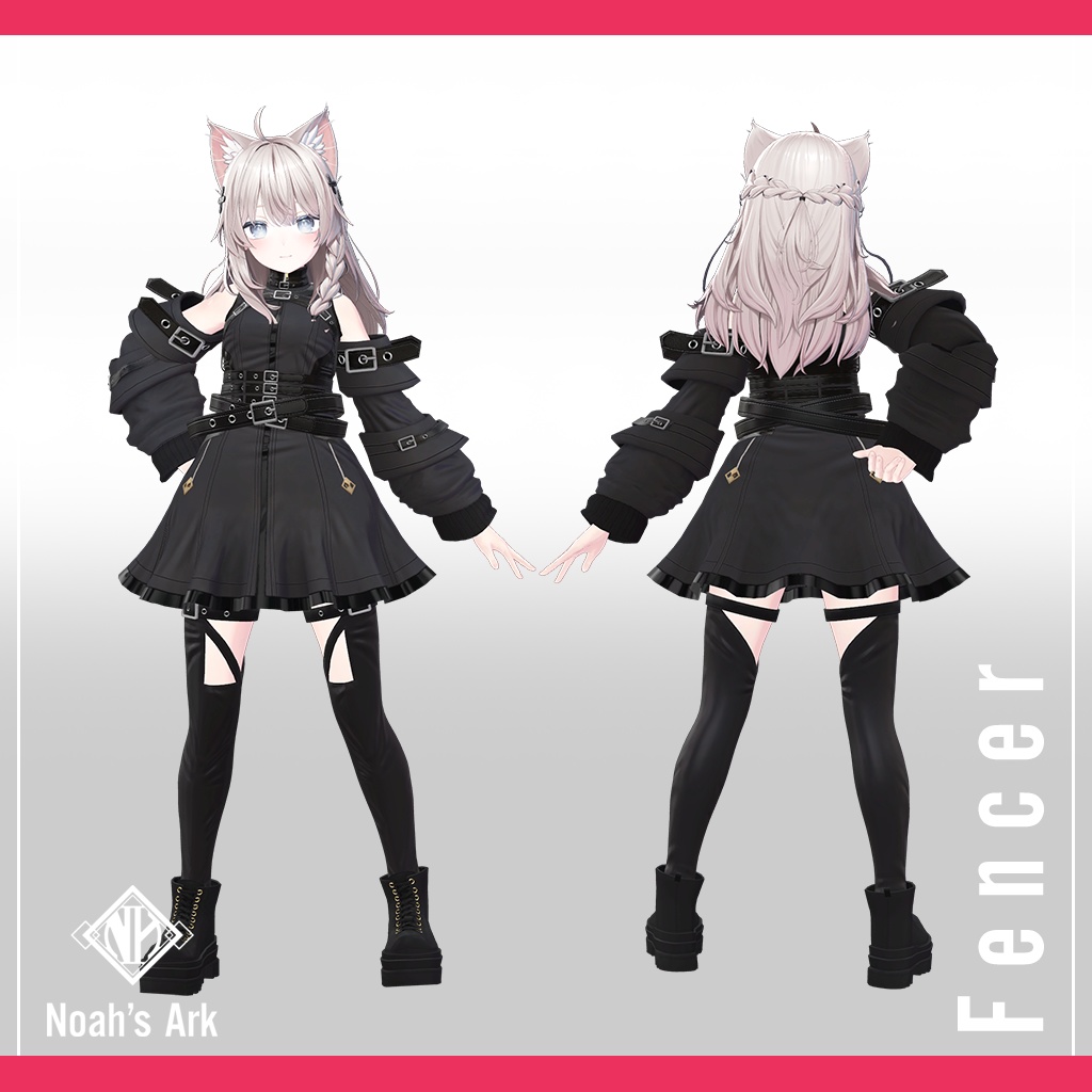 「しなの」専用【3D衣装モデル】フェンサー / Fencer