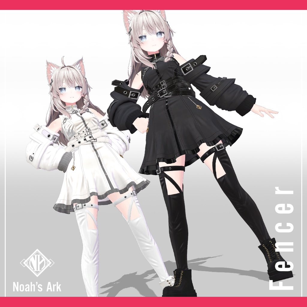 「しなの」専用【3D衣装モデル】フェンサー / Fencer