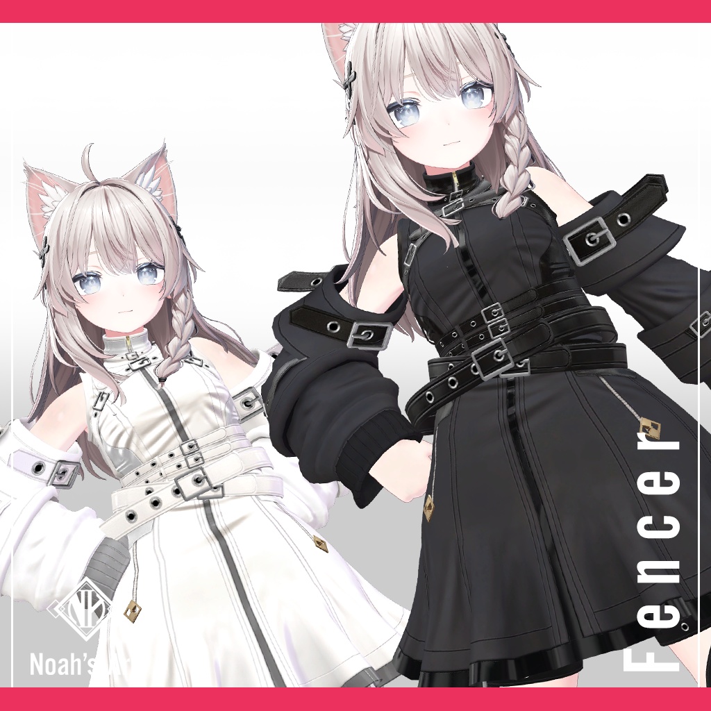 「しなの」専用【3D衣装モデル】フェンサー / Fencer