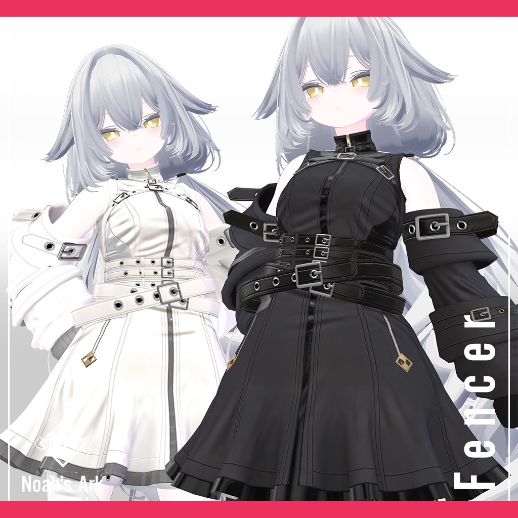 「ルルネ」専用【3D衣装モデル】フェンサー / Fencer