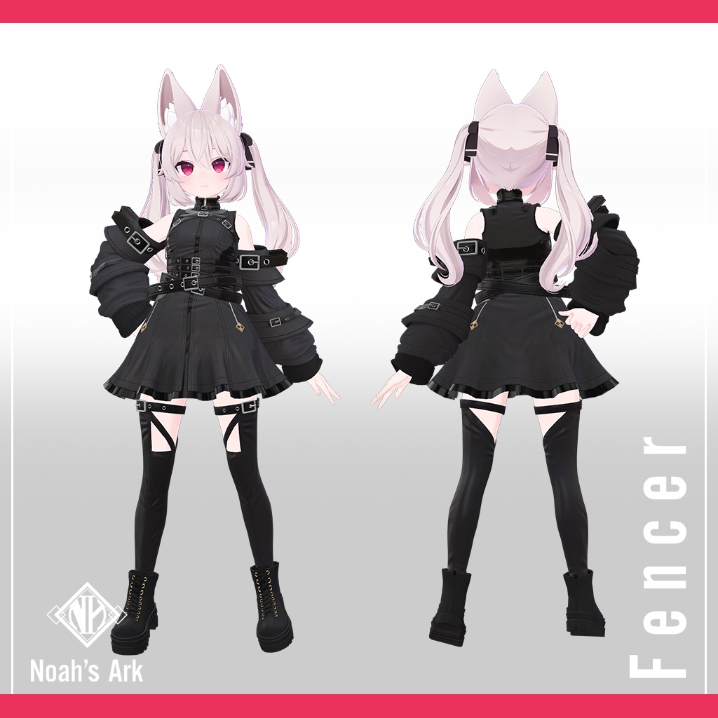 「カリン」専用【3D衣装モデル】フェンサー / Fencer