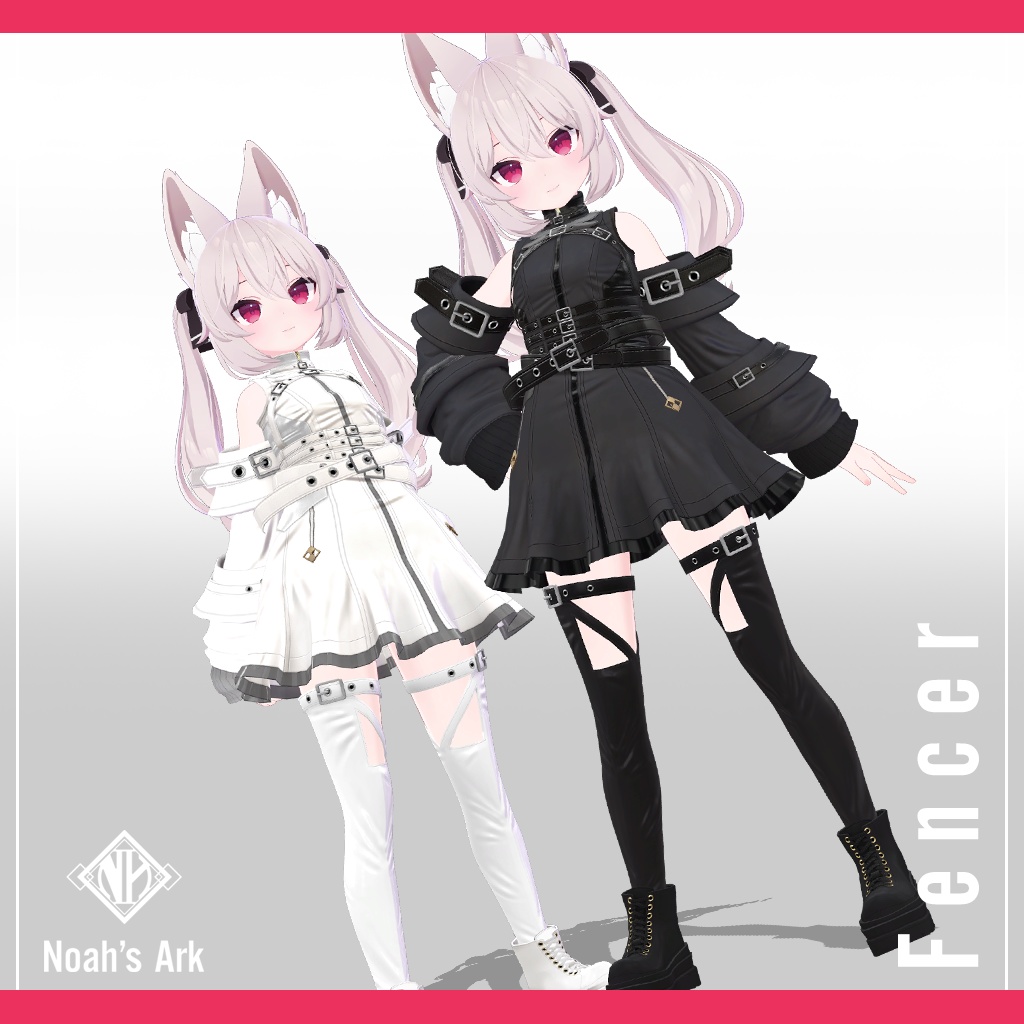 「カリン」専用【3D衣装モデル】フェンサー / Fencer