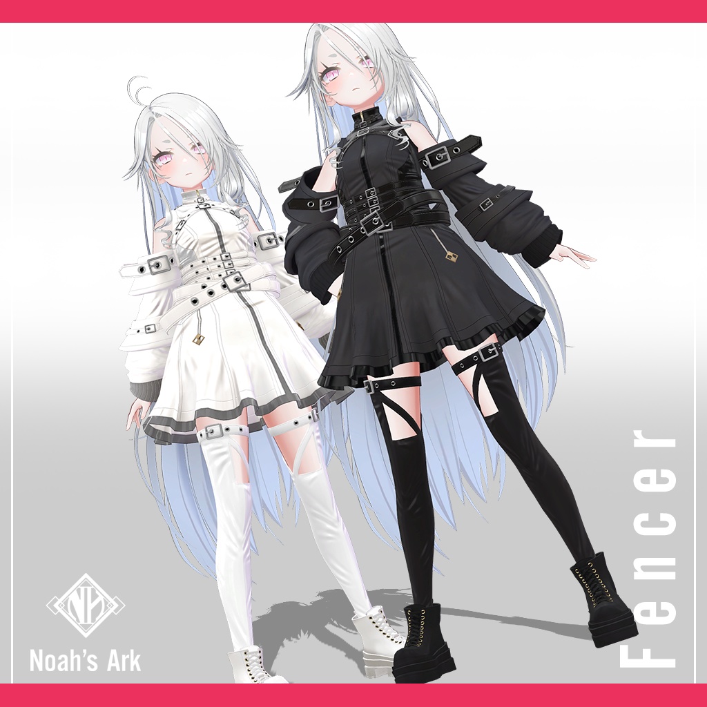 「ゾメちゃん」専用【3D衣装モデル】フェンサー / Fencer