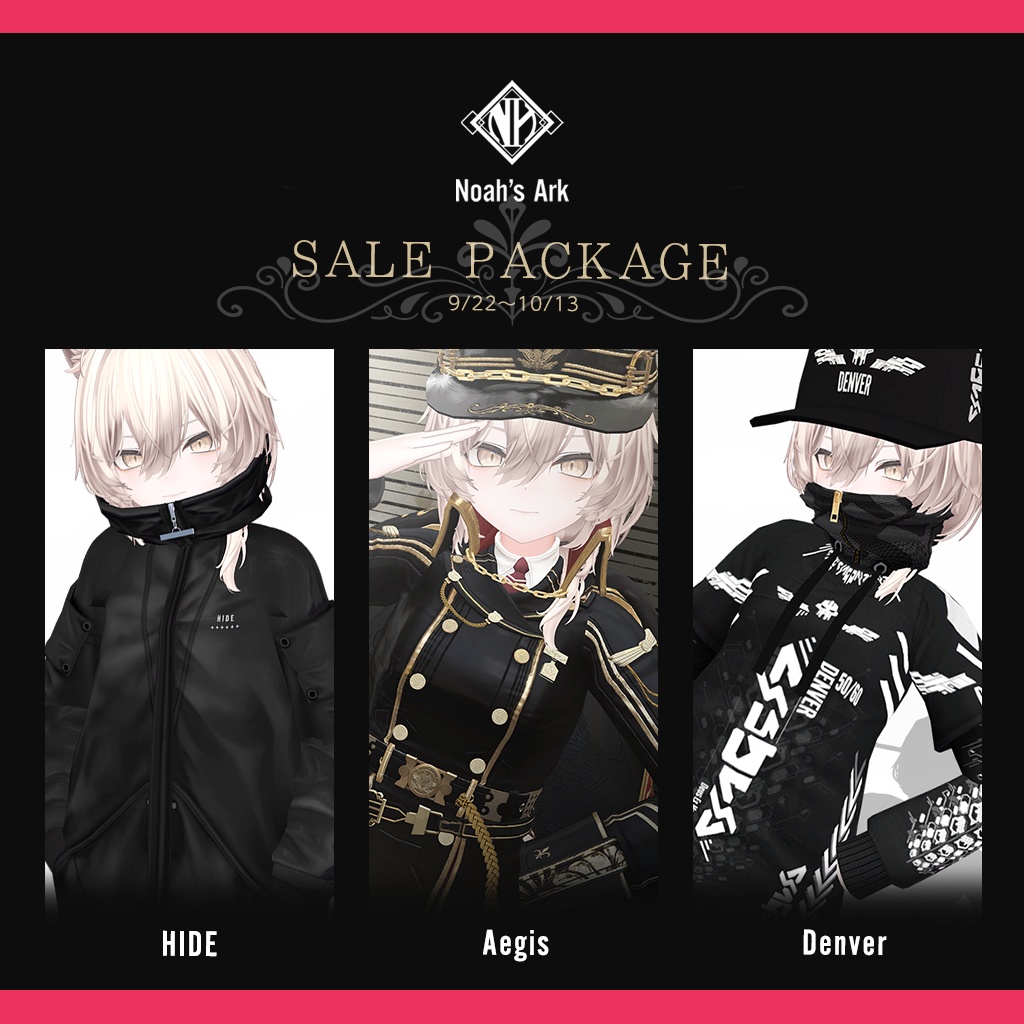 「真央」専用【3D衣装モデル】SALE PACKAGE