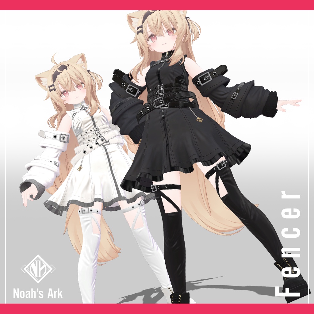 「エク」専用【3D衣装モデル】フェンサー / Fencer