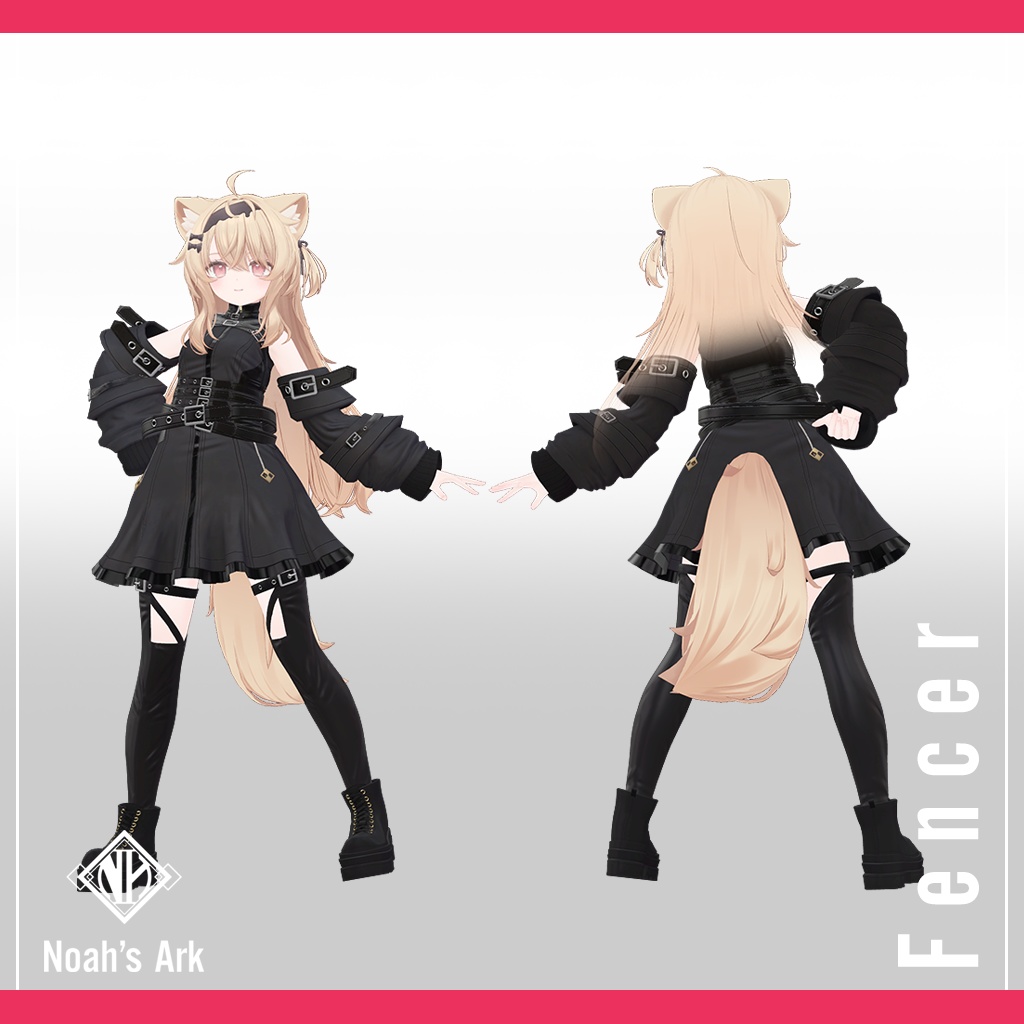 「エク」専用【3D衣装モデル】フェンサー / Fencer