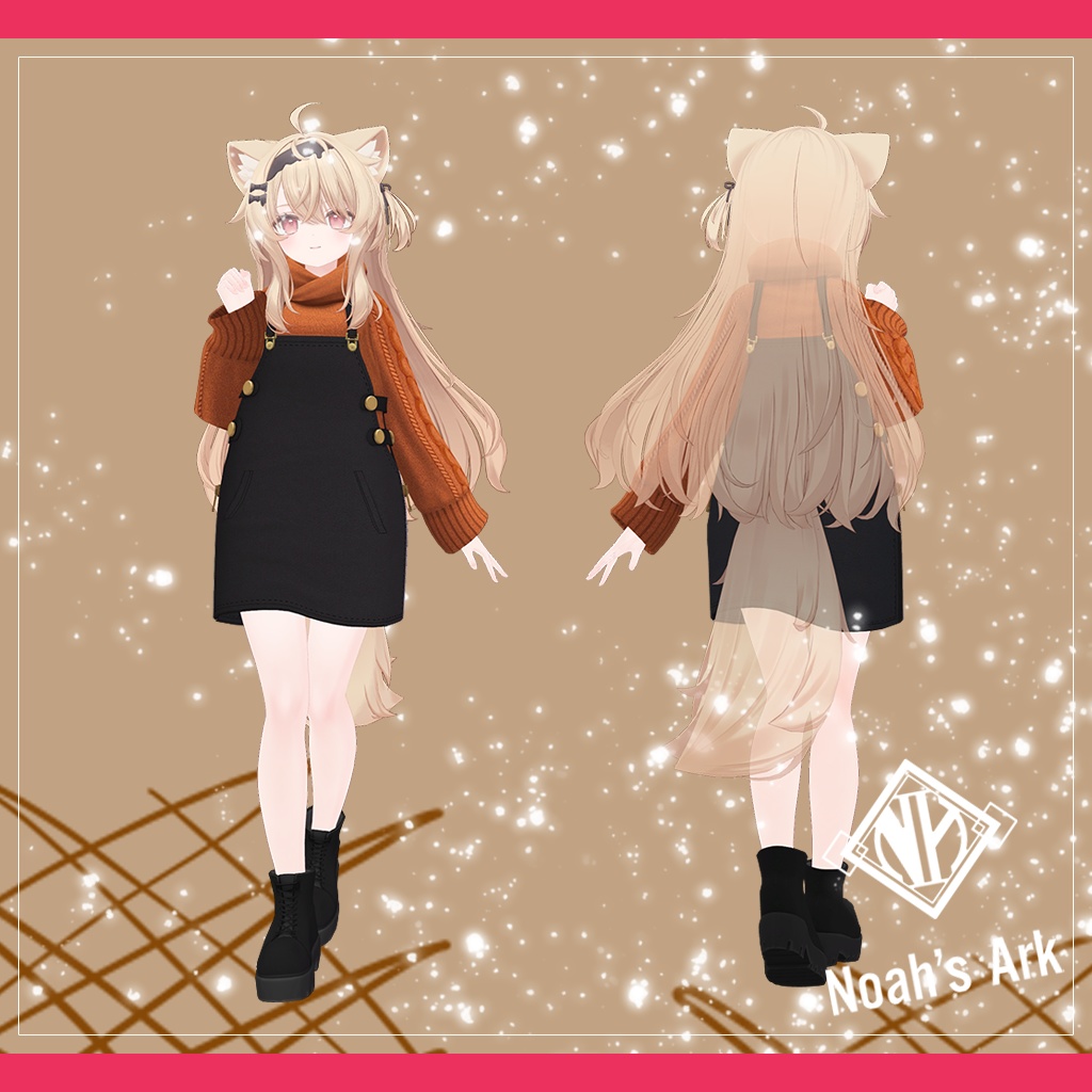 「エク」専用【3D衣装モデル】CaffeMocha(カフェモカ)