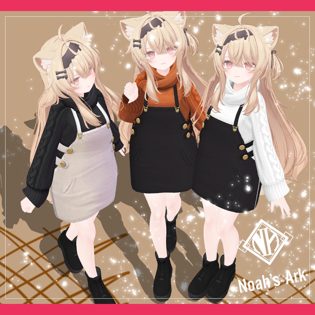 「エク」専用【3D衣装モデル】CaffeMocha（カフェモカ）