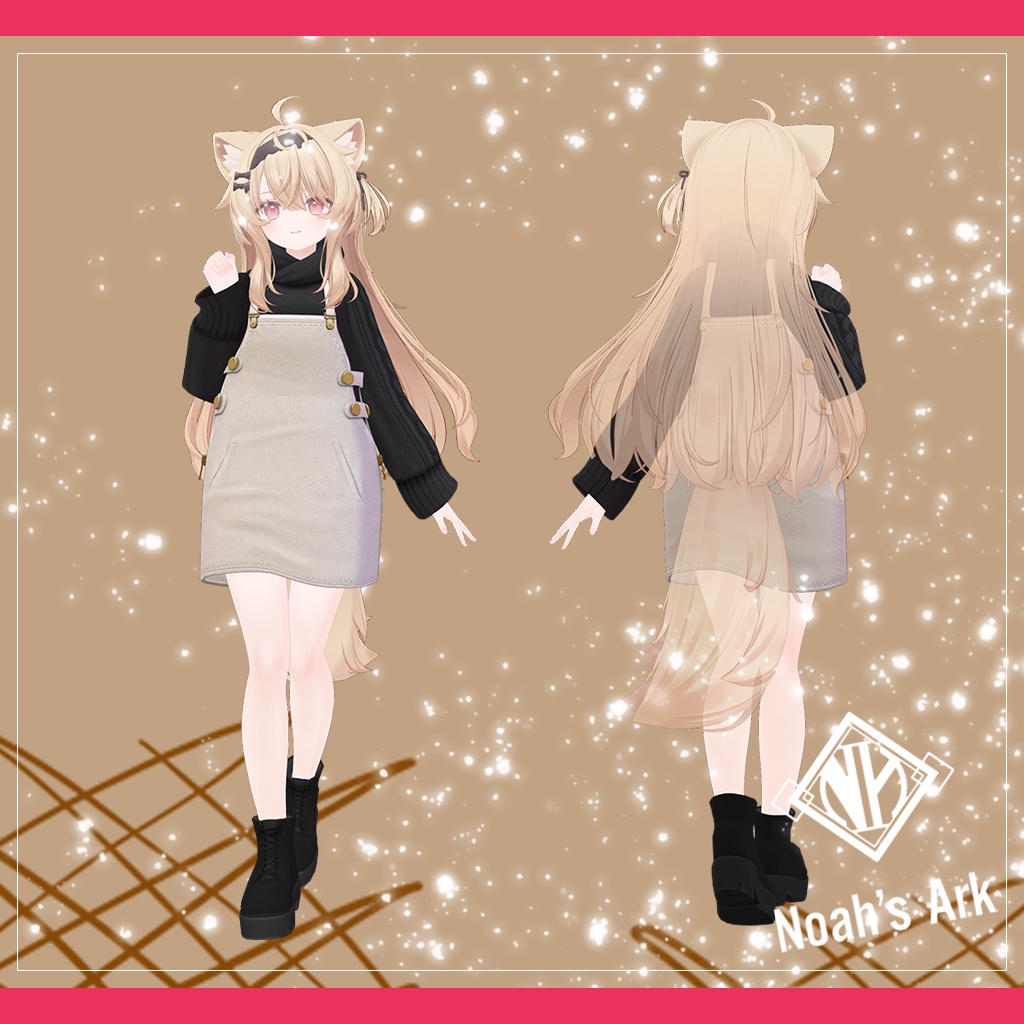 「エク」専用【3D衣装モデル】CaffeMocha(カフェモカ)