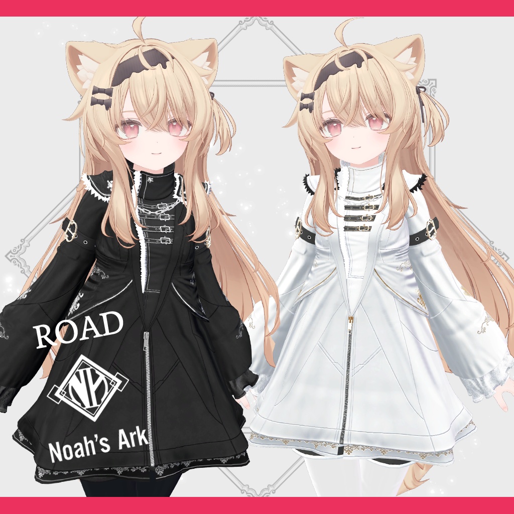 「エク」専用【3D衣装モデル】Road(ロード)